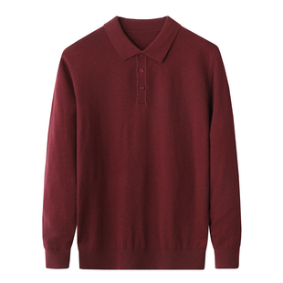 【可机洗毛衣】痞帅polo领羊毛衫男士翻领商务休闲打底红色针织衫