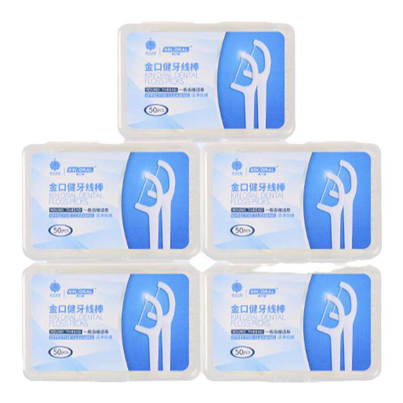 云南白药牙线棒细滑强韧