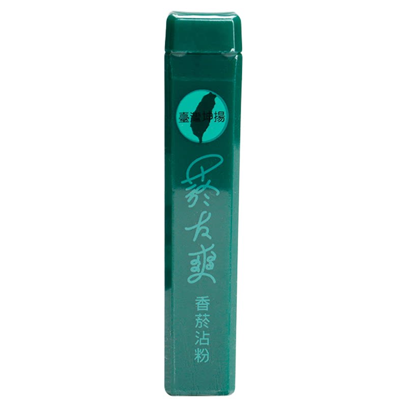 中国台湾正品原装进口坤杨烟友爽薄荷味沾烟粉天藏香粘菸烟粉鼻烟