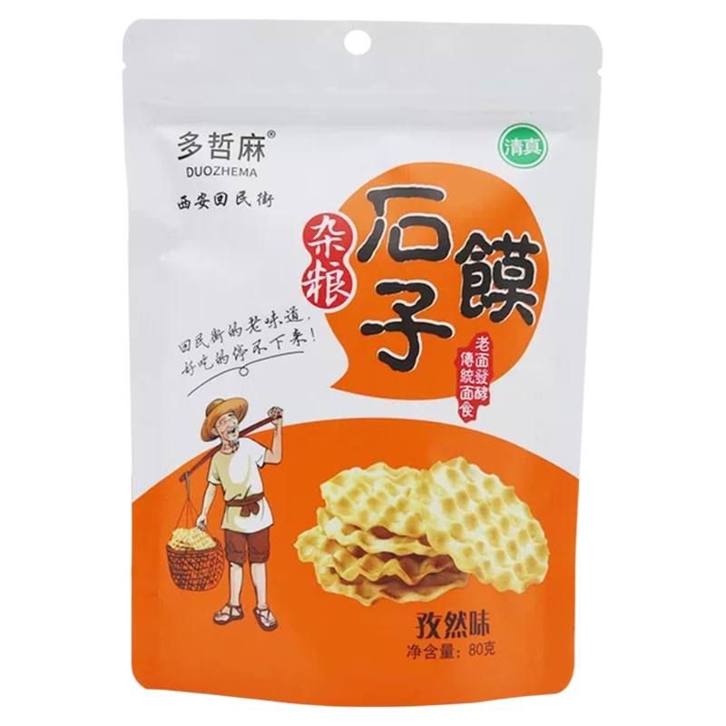 陕西特产石子馍酥脆五香