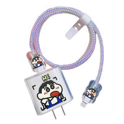 蜡笔小新苹果16充电线保护套适用20W手机14充电器保护壳卡通iphone15promax数据线缠绕器防折断防猫咬收纳包