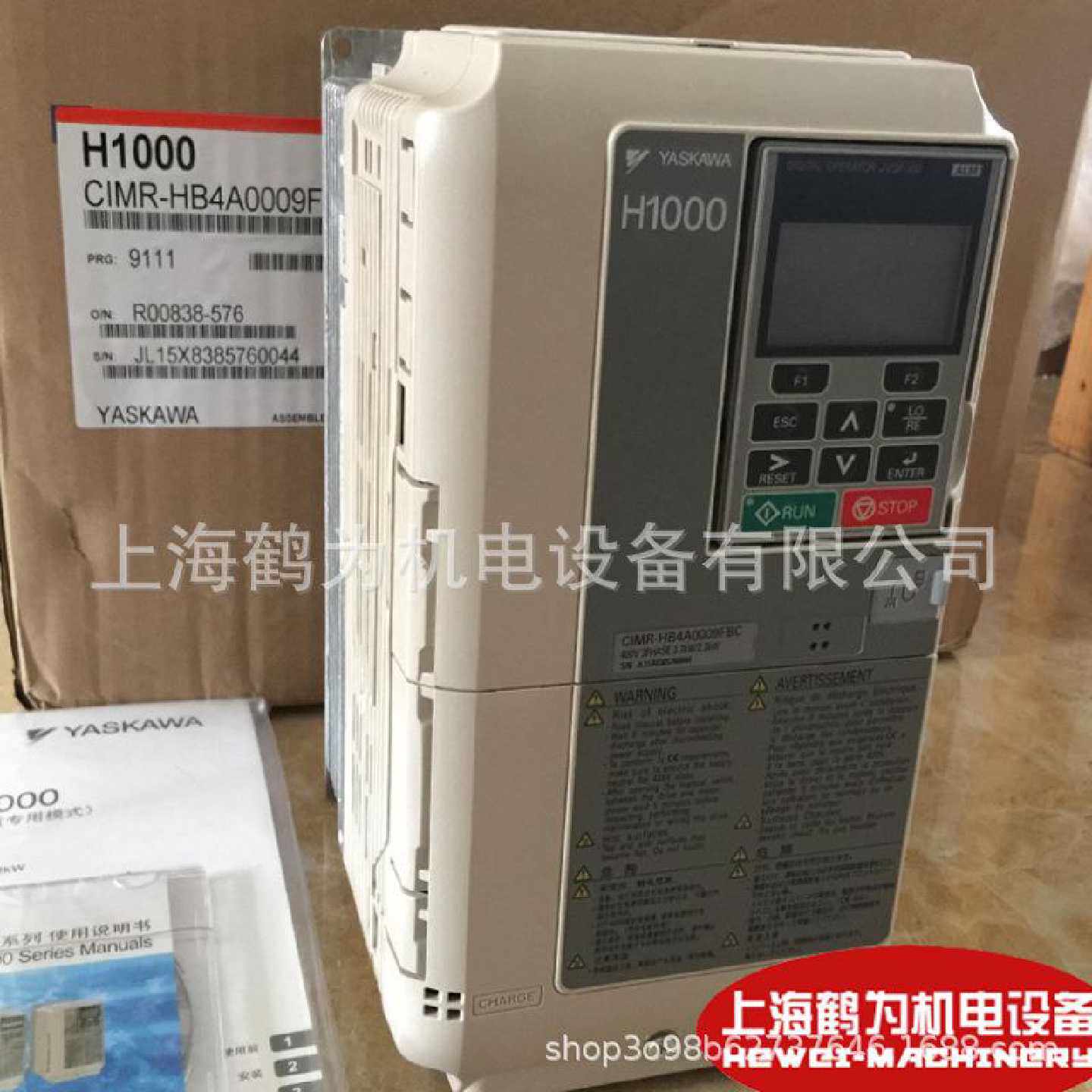 议价CIMR-GA70B4089现货供应原装YASKAWA/安川H1000系列变频器