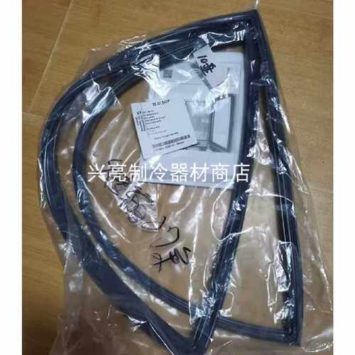 议价RATIONAL门封条原厂乐信蒸烤箱配件SCCWE101门框奈高温胶条密