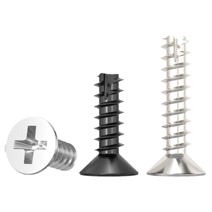 KT 304不锈钢/黑锌/镀镍加硬十字沉头割尾自攻小螺丝平头平尾螺钉