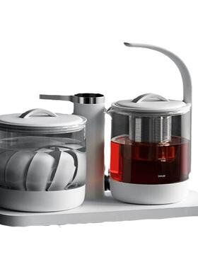 三界茶具煮茶器全自动泡茶养生壶