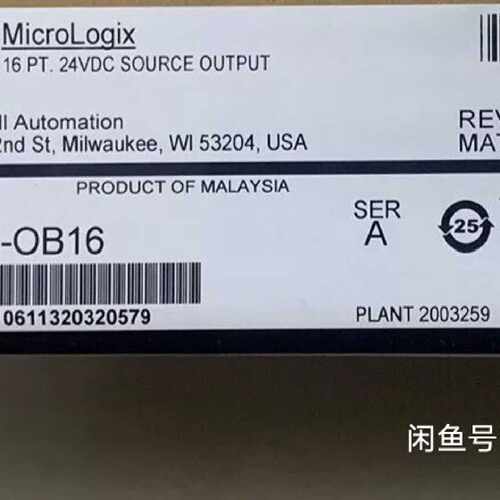 议价1762-Ob16 Br New Ab In Stock Come If You W It适用