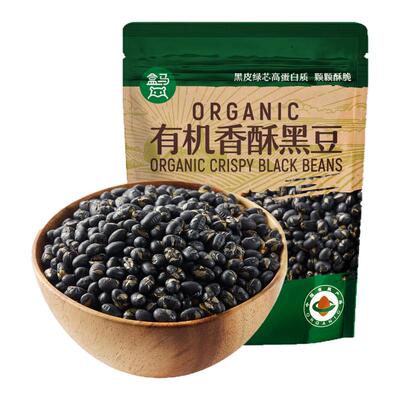 【5月24到期 介意勿拍】盒马 有机香酥黑豆 728g