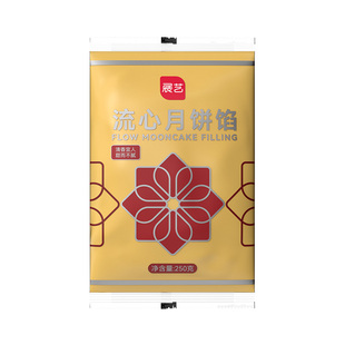 展艺流心月饼馅料250g广式冰皮桃山皮奶黄中秋水晶烘焙原材料套装