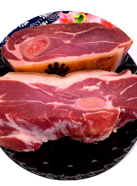 万有全特产南风肉火腿腊肉咸肉香