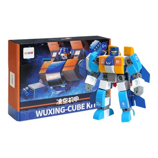 EASBO凌空机甲双形态酷炫可动机器人拼装积木模型