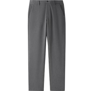 HLA/海澜之家轻商务Chic Ageless系列休闲裤25秋新含莱赛尔裤子男