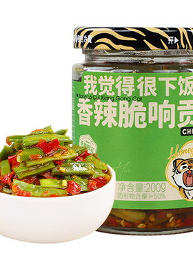 甜老虎湖南长沙茶油香辣脆响贡菜