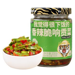 甜老虎剁椒贡菜辣椒酱香辣脆爽湖南特产下饭咸菜榨菜拌饭贡菜即食