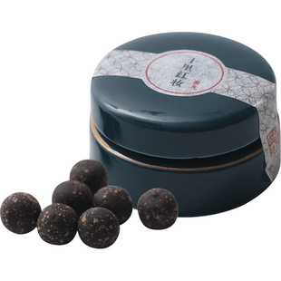 随身香丸球挂坠香球香囊球持久家用随身鹅梨帐中香二苏旧局香薰丸