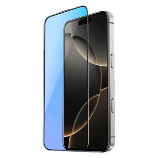 适用iPhone16钢化膜苹果16pro手机膜16plus全屏覆盖护眼蓝光16promax全包边全包防摔高清玻璃贴膜黑边十六por