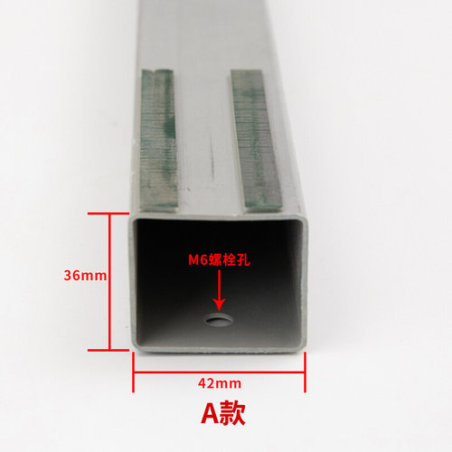 电梯导向管 层门重锤 电梯层门C型方型封闭型开口型厅门导向管