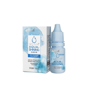 海昌隐形近视眼镜眼药水10ml滴眼液润眼液小瓶旗舰官网正品