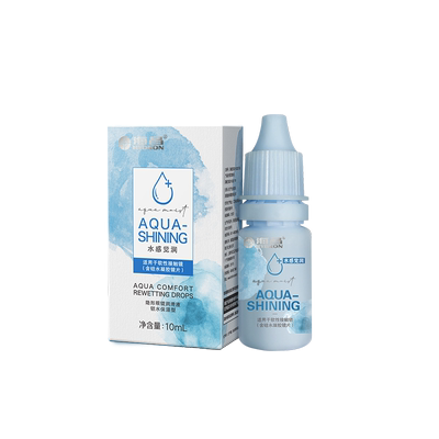 海昌隐形近视眼镜眼药水10ml滴眼液润眼液小瓶旗舰官网正品
