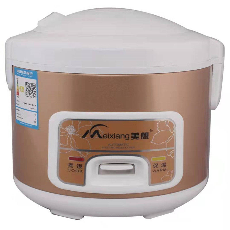 美想智能球釜家用不粘电饭煲酒店饭店商用大容量鼓型电饭锅8L-25L