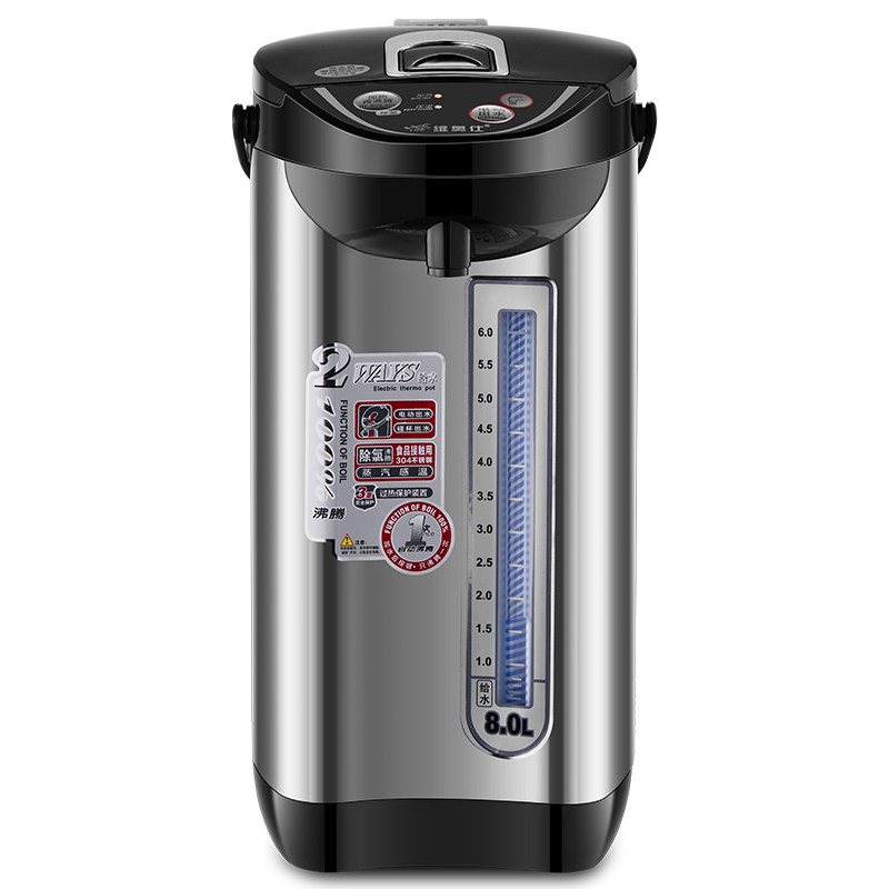 维奥仕BM-80AK电热水瓶家用8L大容量烧水保温一体壶全自动开水壶