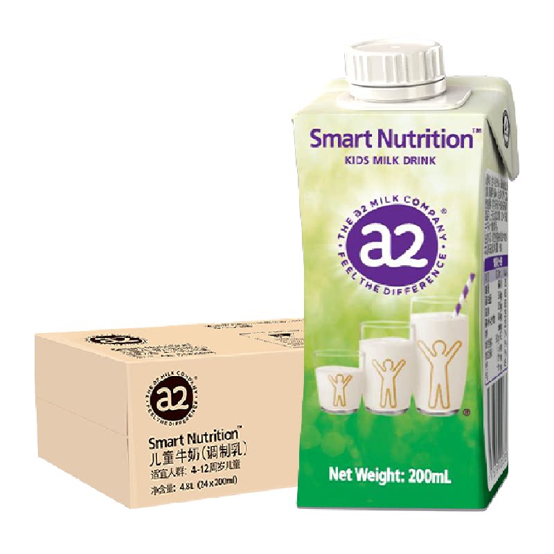 a2 澳洲进口儿童成长牛奶生牛乳无蔗糖学生营养早餐纯牛奶整箱