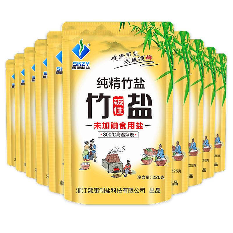 颂康纯精竹盐无碘盐225克不含抗结剂厨房家用盐碱性食用盐 结纯实拍商品图