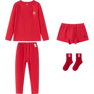 巴拉巴拉儿童内衣套装礼盒内裤袜子睡衣男童龙年本命年新年礼红色