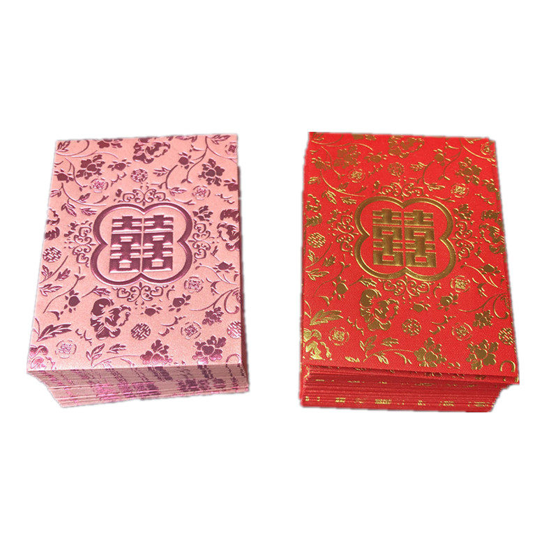 结婚礼迷你号港版珠光纸利是封