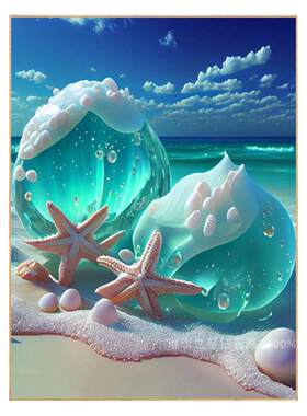 钻石画钻石画满钻海边风景沙滩