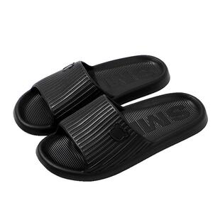 洁丽雅eva拖鞋女夏外穿2025新款厚底浴室防滑防臭拖鞋家居室内男