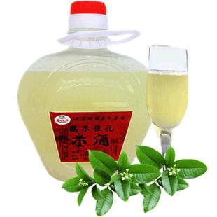 汤山七坊桂花米酒农家自酿糯米酒甜米酒月子米酒低度米酒纯糯米酒