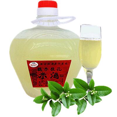汤山七坊桂花米酒月子低度纯