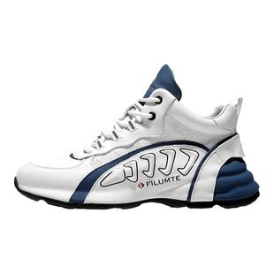 FILUMTE品牌男鞋2025冬季新款高帮运动鞋男款男士休闲鞋真皮正品