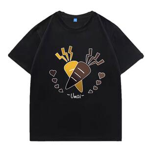 赛马娘动漫周边短袖玉藻十字cos同款圆领衣服宽松男女夏季纯棉T恤