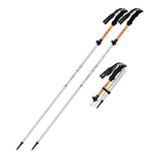 赛普轻便折叠登山杖专业户外徒步爬山拐杖装备伸缩棍儿童女款手杖