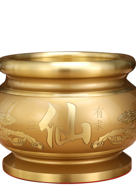 香炉纯铜家用几十年都不会氧化