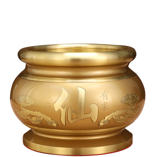 香炉上香家用供佛财神香炉纯铜室内仙家香炉碗观音供香全铜鼎炉
