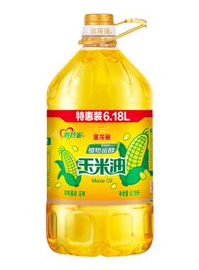 金龙鱼植物甾醇玉米油6.18升非转基因食用油家用压榨植物油大桶装