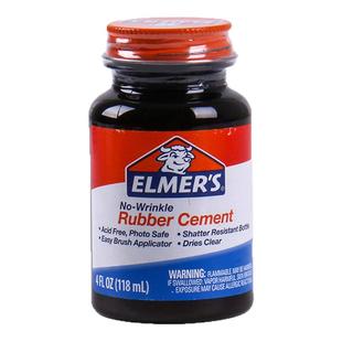 美国进口Rubber Cement fish胶水粘肉胶针穿手臂实验封片魔术道具