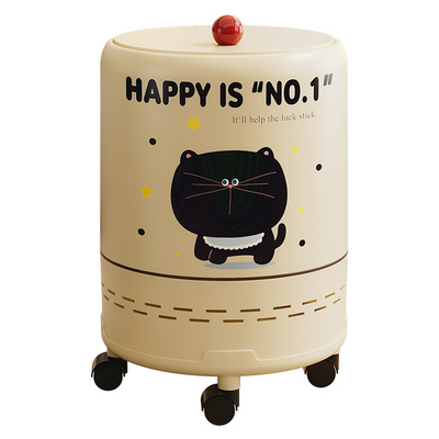 垃圾桶家用带盖客厅宿舍可移动