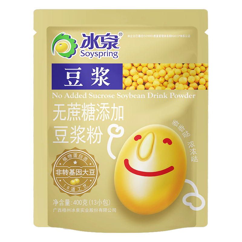 冰泉豆浆粉300g速溶经典原味豆浆粉健身营养早餐下午茶