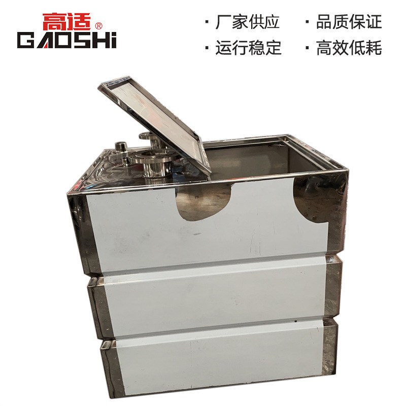 厂家供应不锈钢外置内置污水提升箱地下室别墅用污水污物提升装置