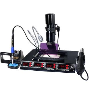 谊华1000B红外线多功能拆焊台热风枪电烙铁BGA返修台维修预热台