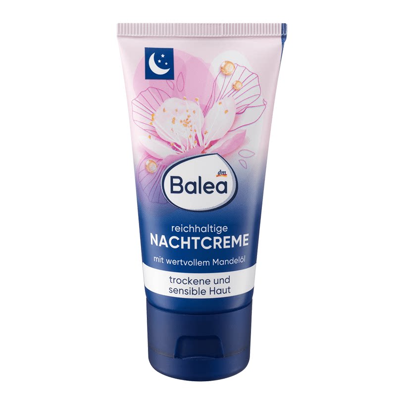 Balea芭乐雅杏仁油保湿晚霜