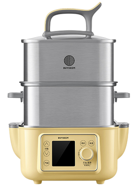 北鼎G525全钢蒸炖锅2000W猛火