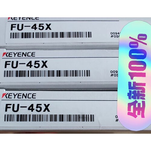 基恩士KEYENCE全新正品FU-45X传感器，未拆封，现货
