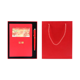 2026高档党员政治生日笔记本礼盒单位党建活动礼物七一纪念品套装