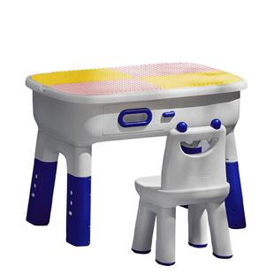 babycare儿童多功能积木桌子玩具桌益智拼装男女开学婴儿新年礼物