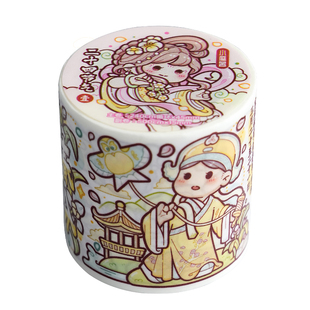 「送徽章」小麻薯新款胶带二十四节气手帐贴纸新品24节气整卷全套十二星座手账本花边肉球调调交代和纸胶卷