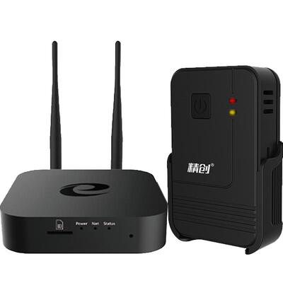 精创RCW-2000疫苗温度记录仪中